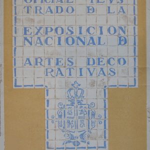Portada del catálogo de la Exposición Nacional de Artes Decorativas de 1911. Fotografía: Abraham Rubio Celada.